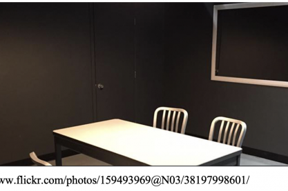 Verhoortafel politie